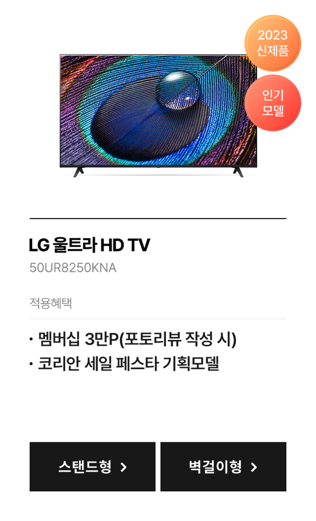 하단 참조