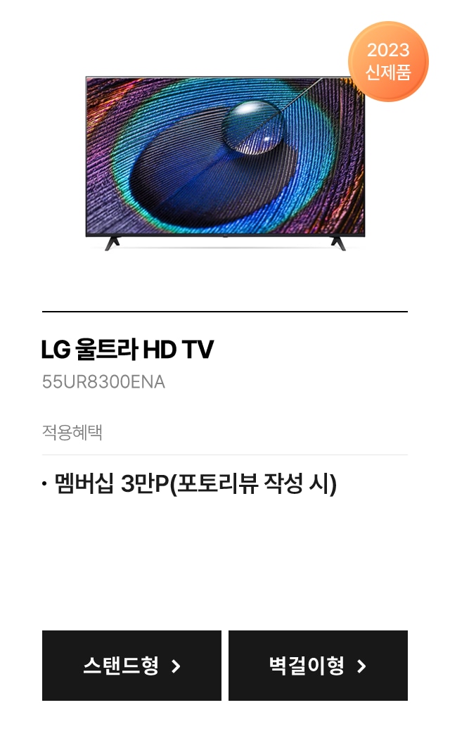 하단 참조