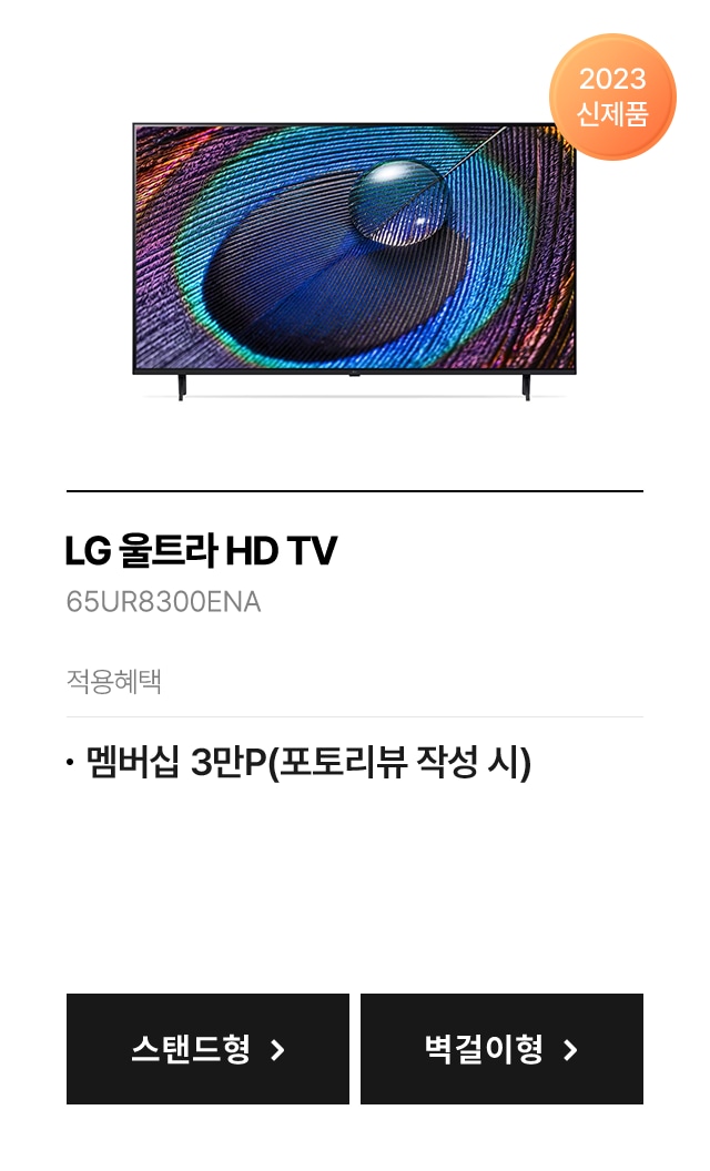 하단 참조