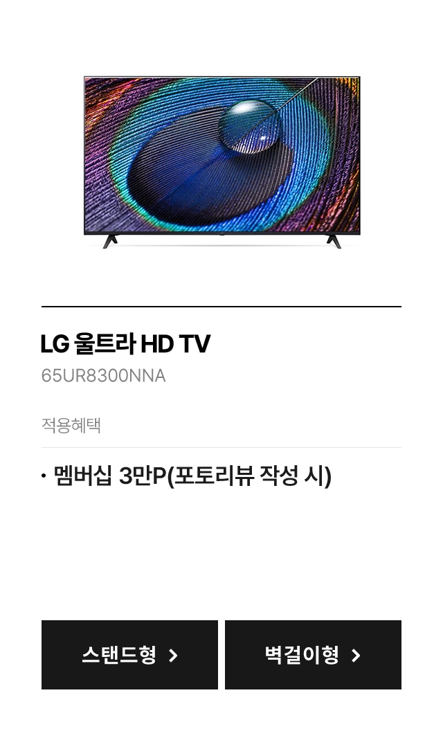 하단 참조