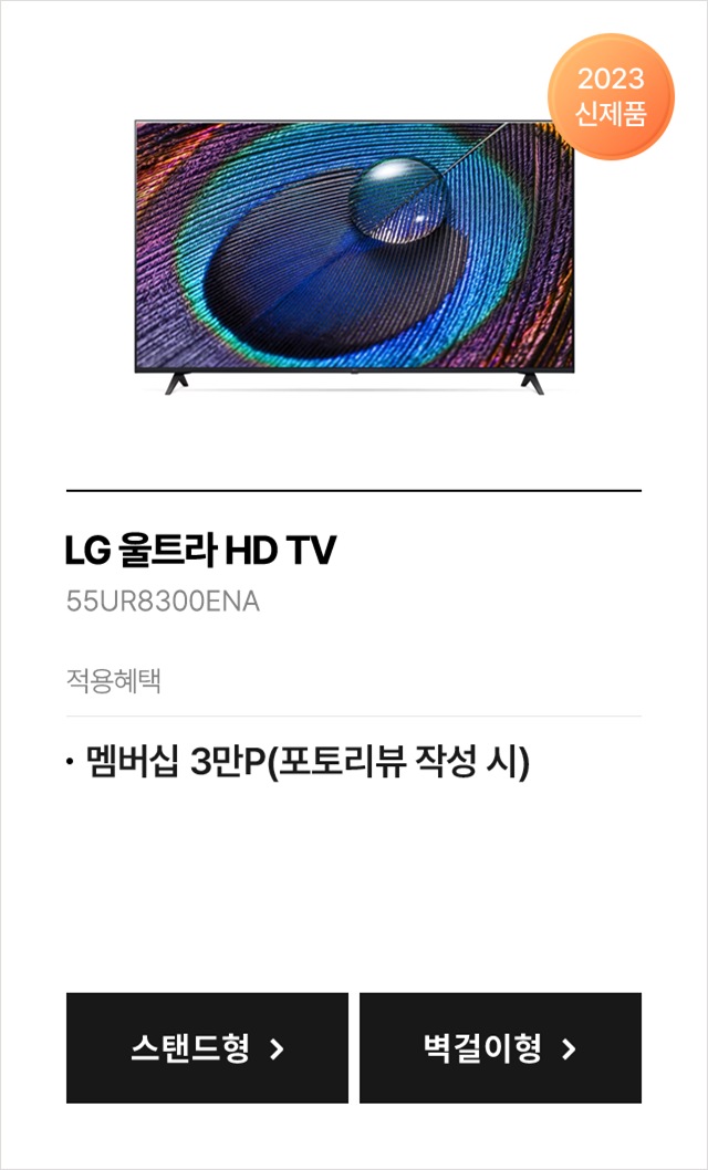 하단 참조