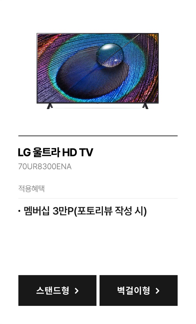 하단 참조