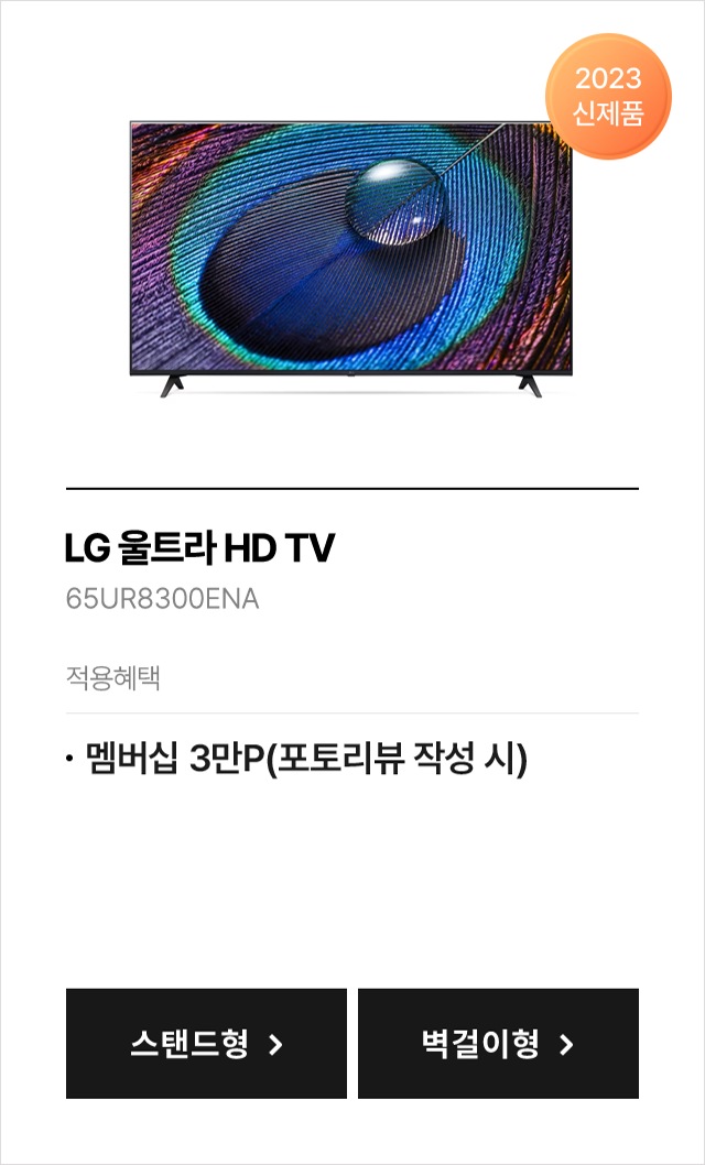 하단 참조