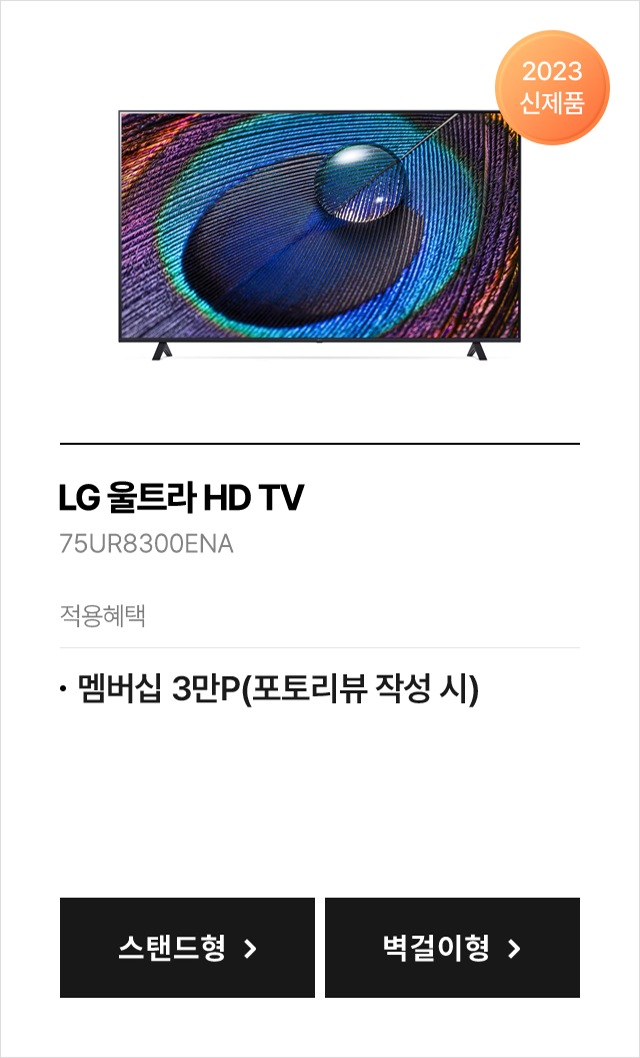 하단 참조