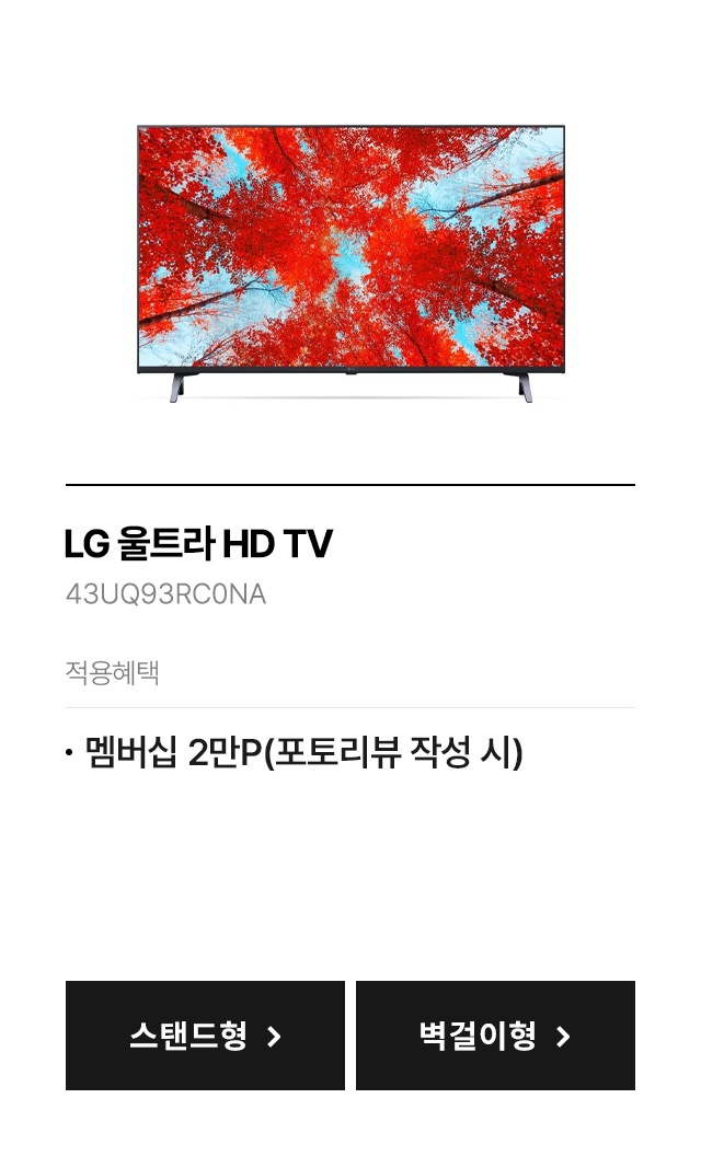 하단 참조