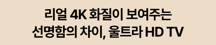 하단 참조