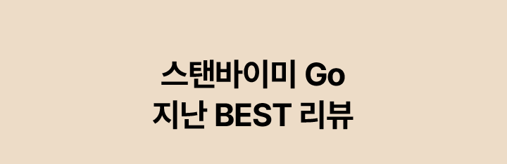 하단 참조