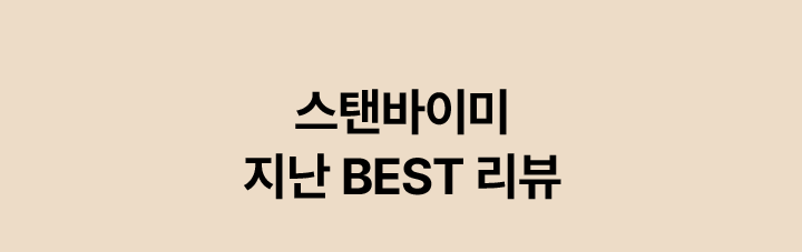 하단 참조