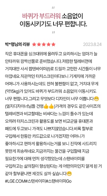 하단 참조