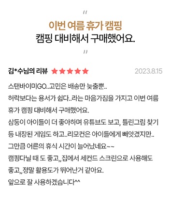 하단 참조