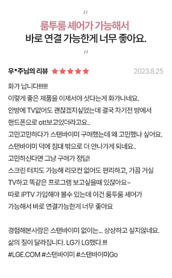 하단 참조