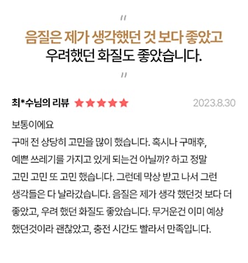 하단 참조