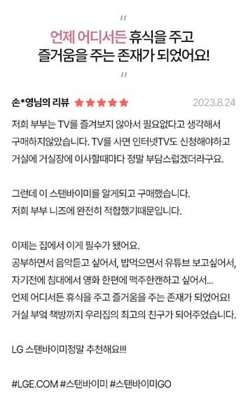 하단 참조