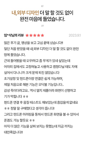 하단 참조