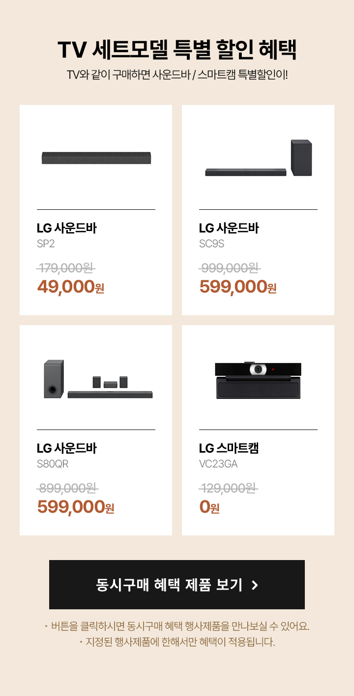 하단 참조