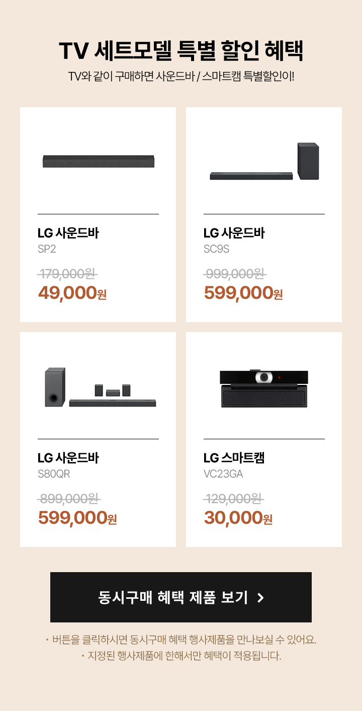 하단 참조