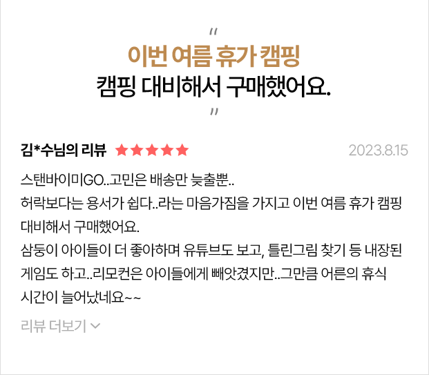 하단 참조