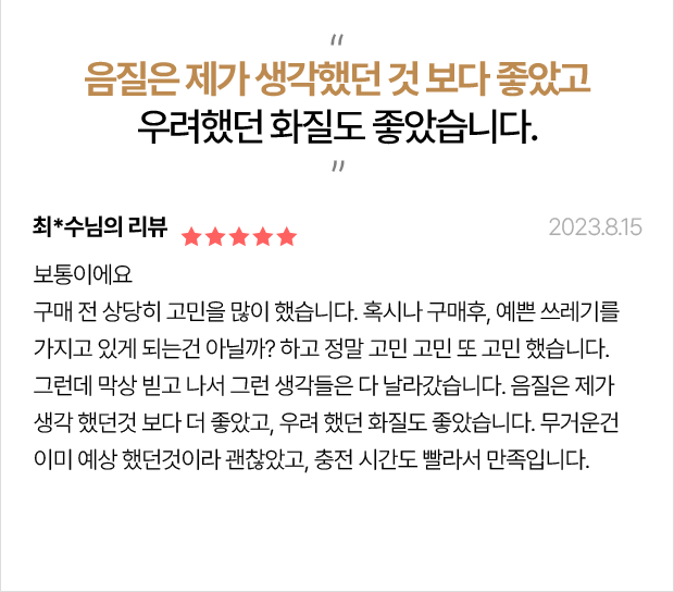 하단 참조