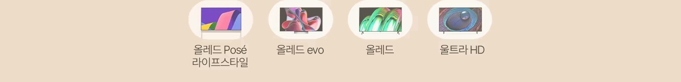 하단 참조