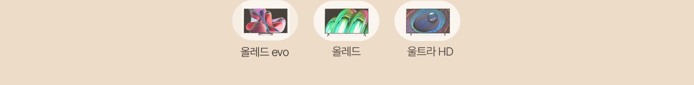 하단 참조