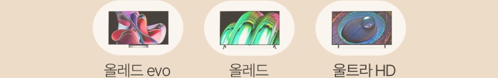 하단 참조