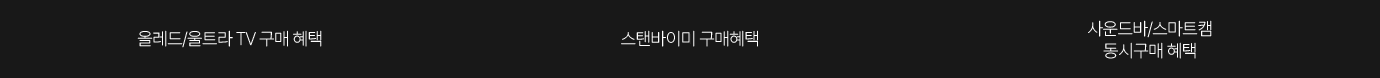 하단 참조