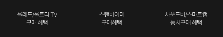 하단 참조