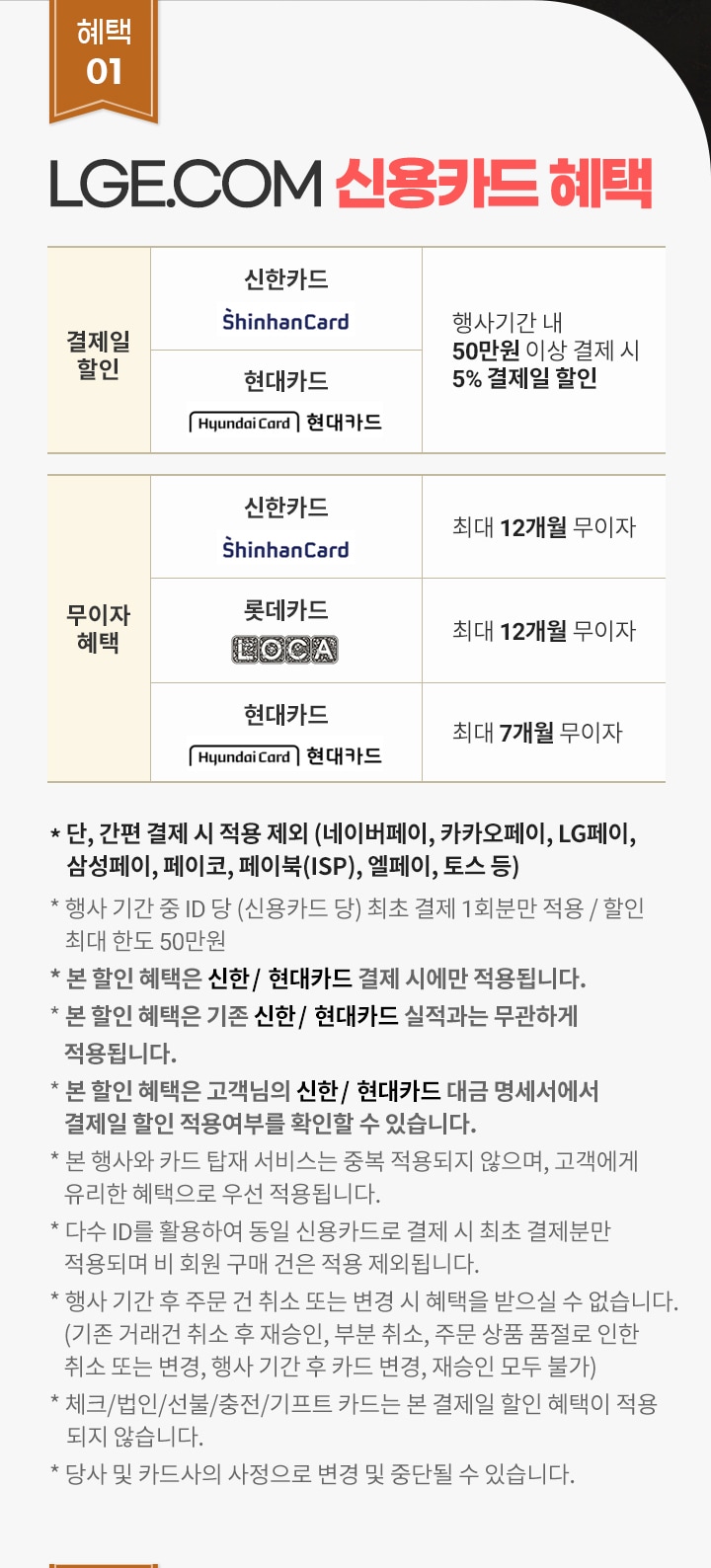 하단 참조