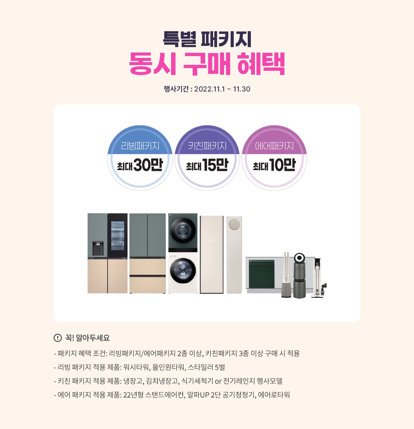 하단 참조