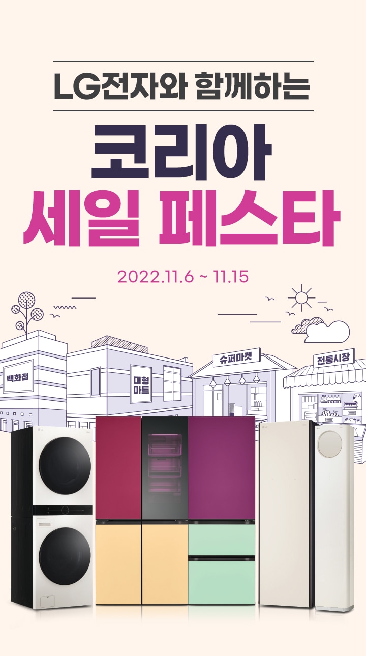 하단 참조