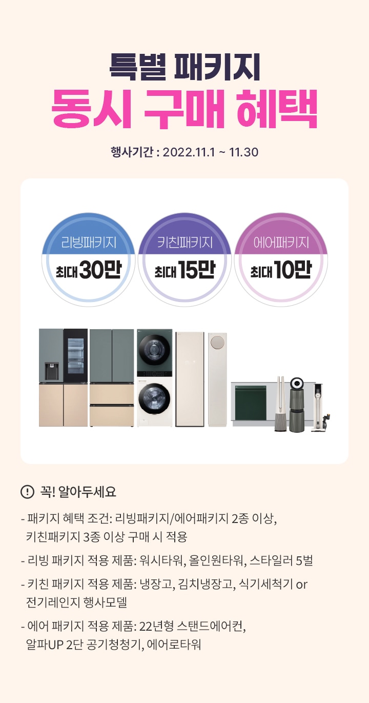 하단 참조