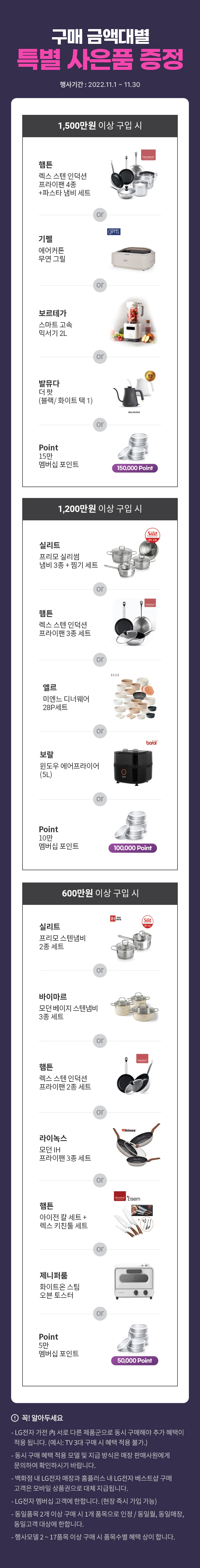 하단 참조