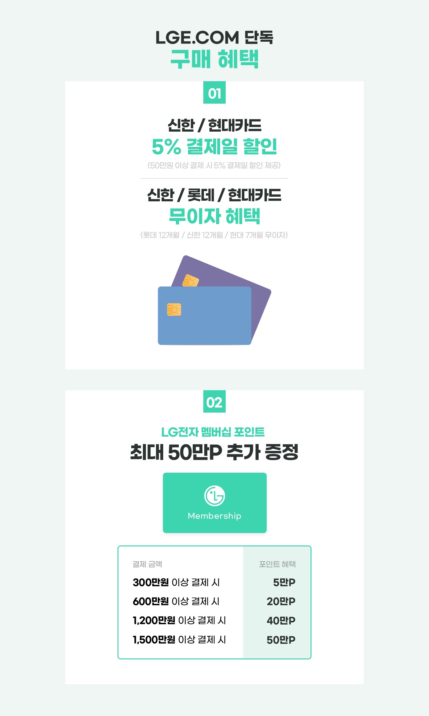 하단 참조
