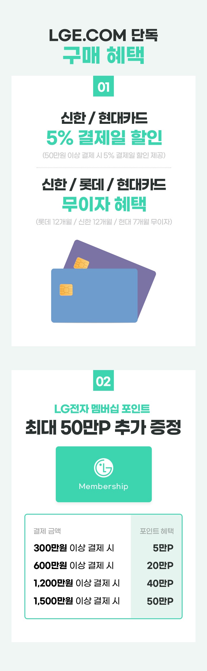 하단 참조