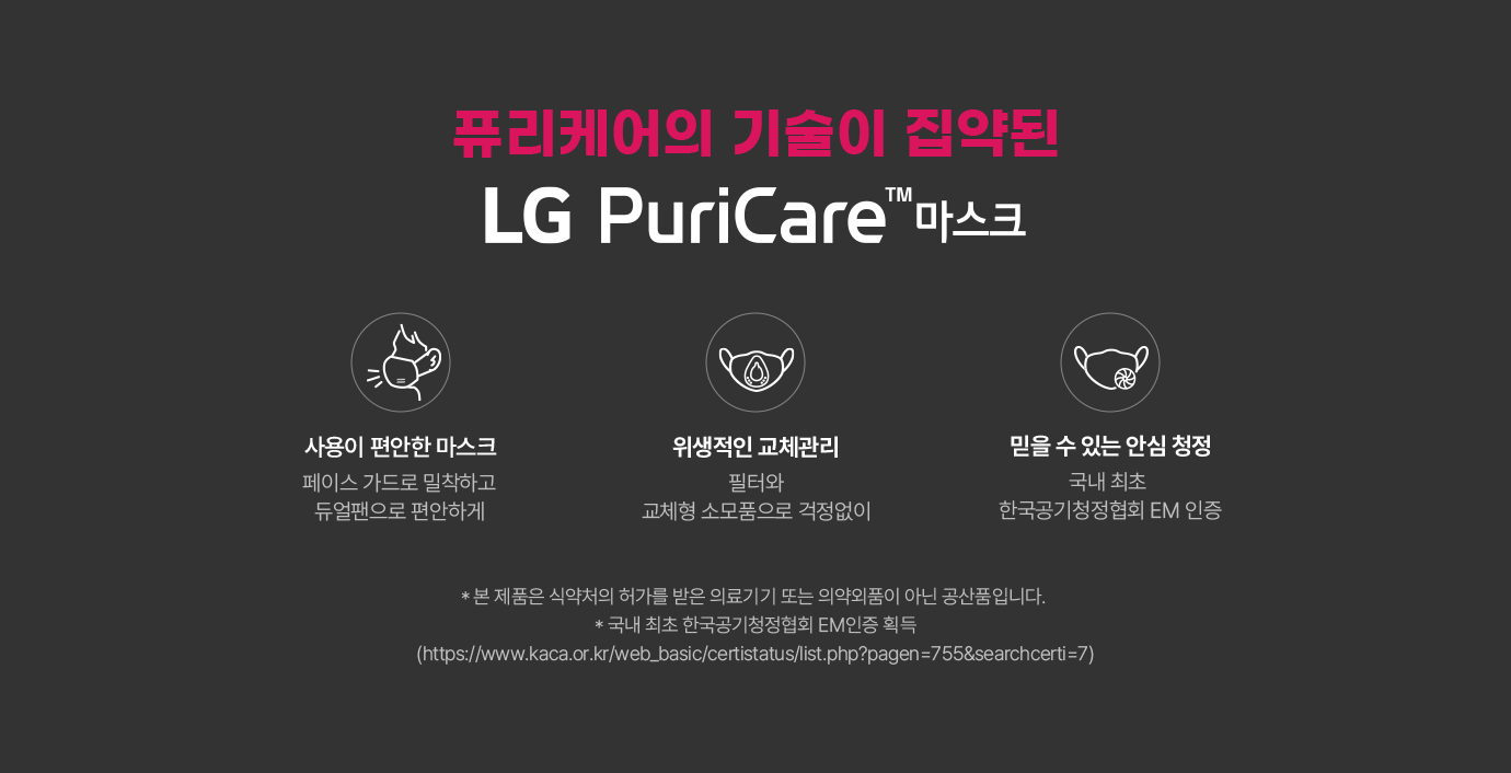하단 참조