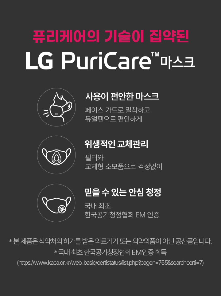 하단 참조