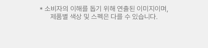 하단 참조