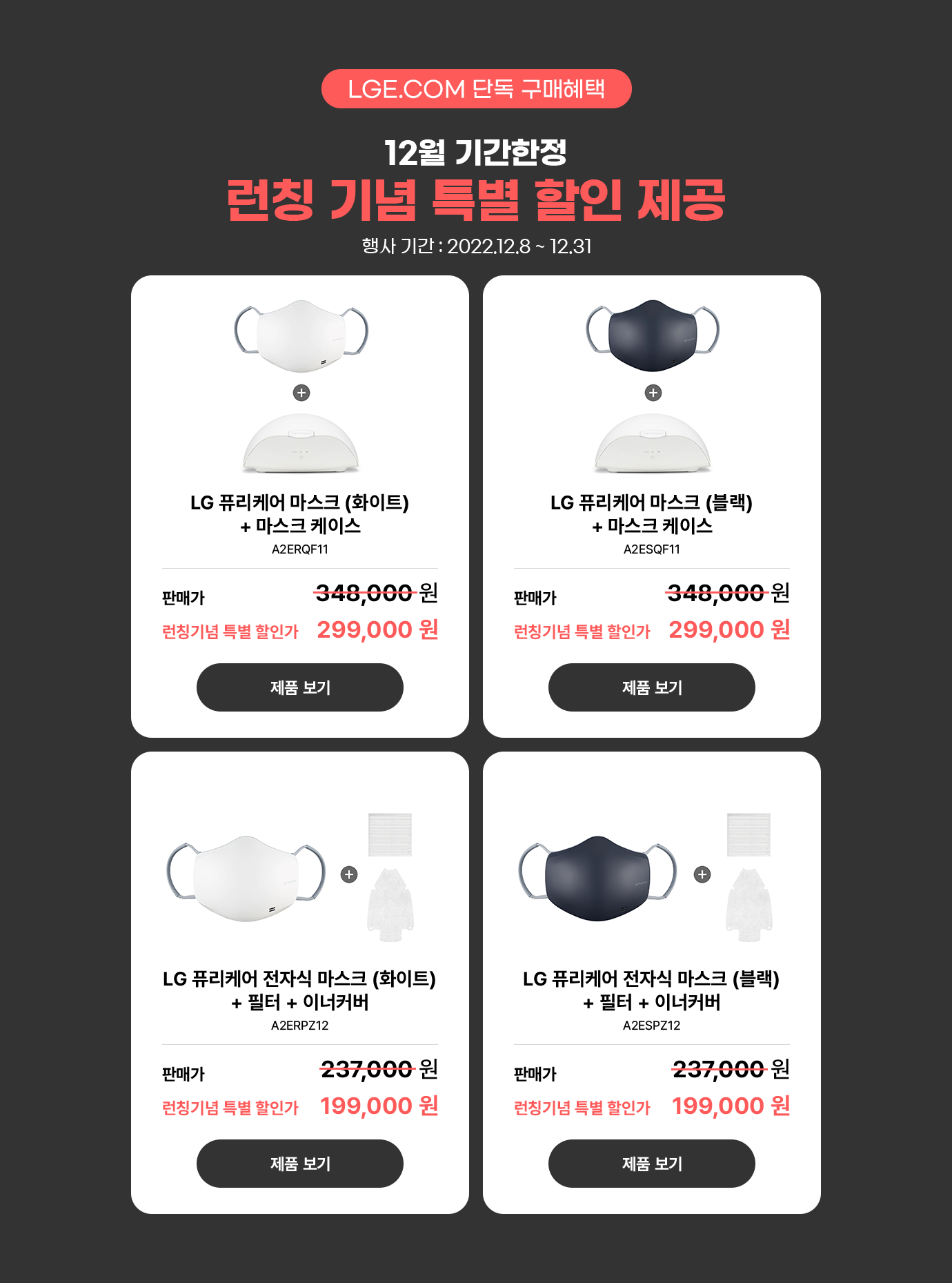 하단 참조