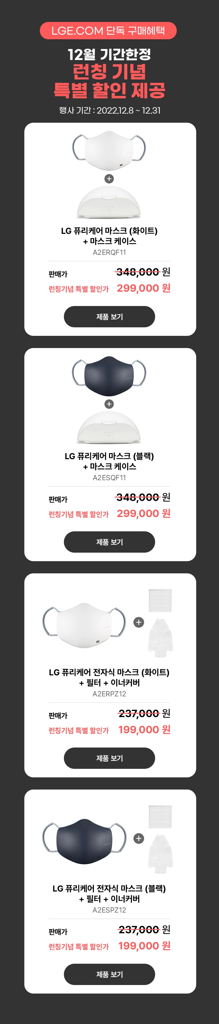하단 참조