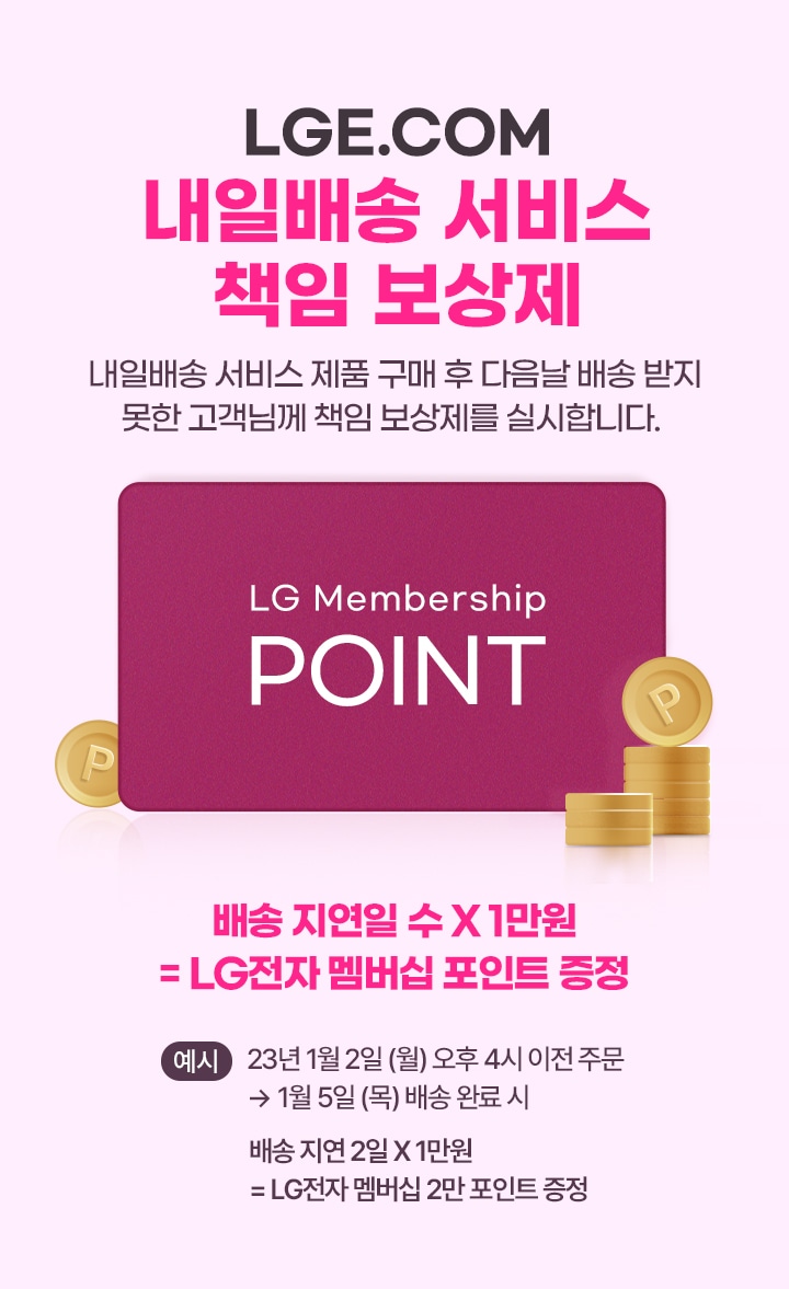 하단 참조