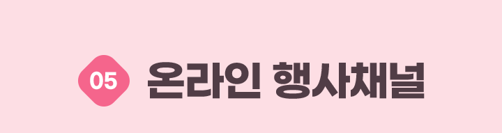 하단 참조