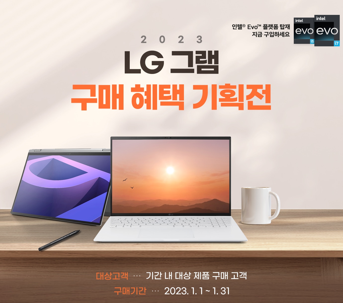 하단 참조