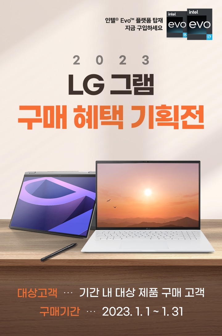 하단 참조