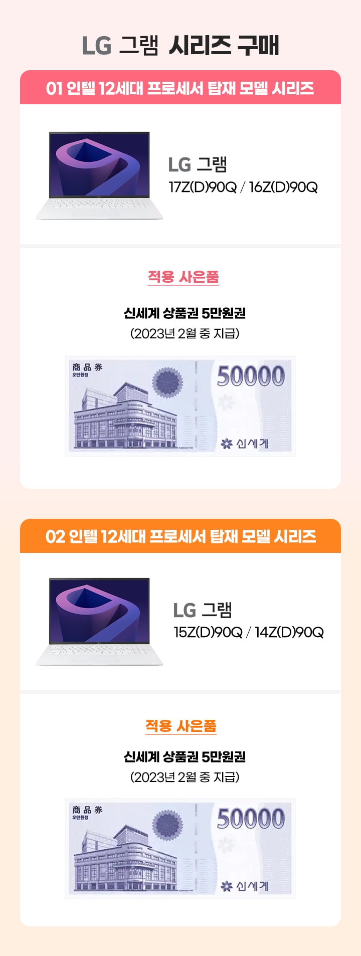 하단 참조