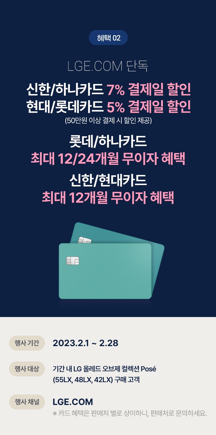 하단 참조