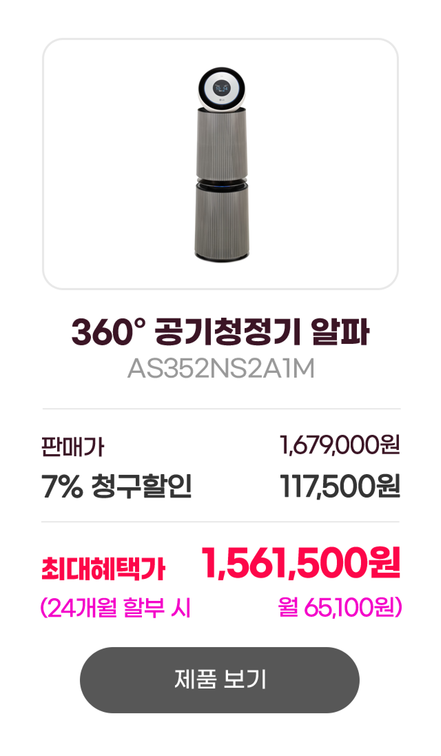 하단 참조