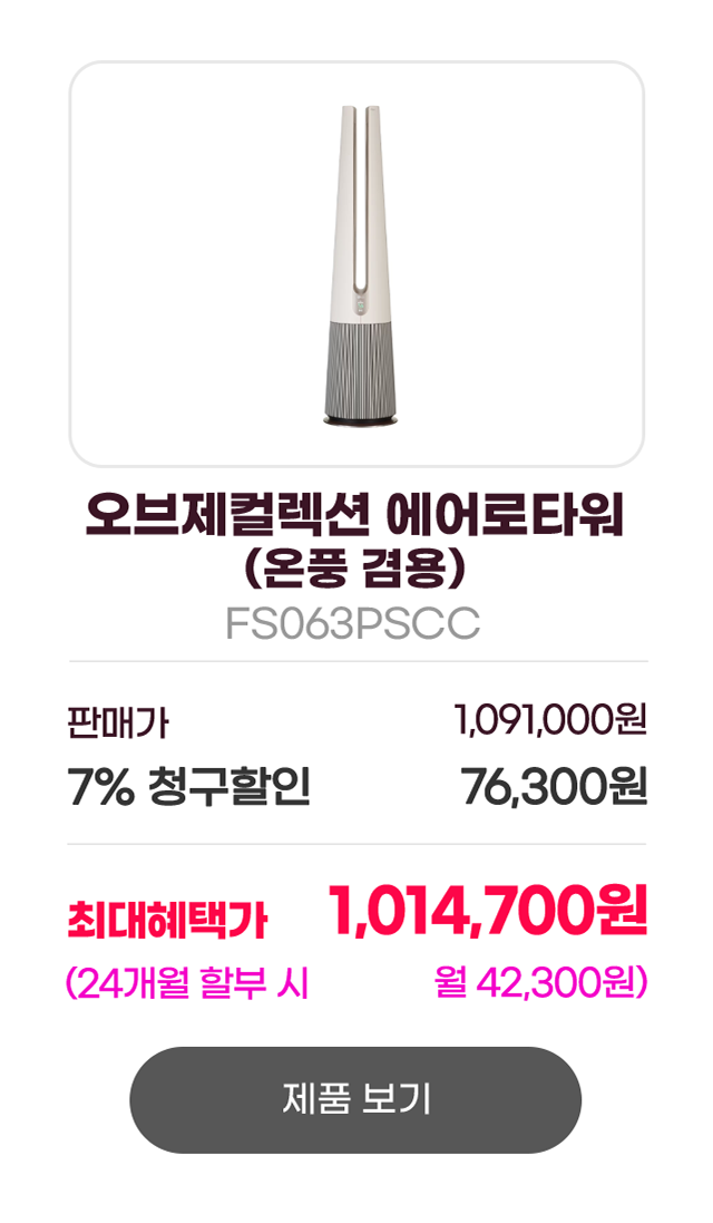 하단 참조