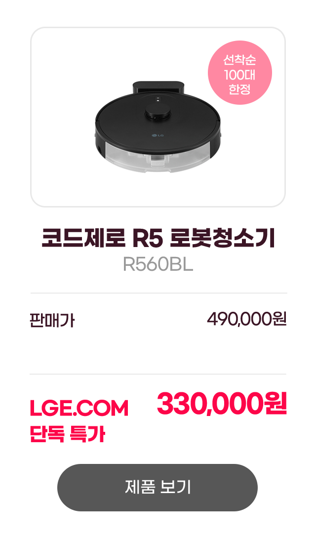 하단 참조