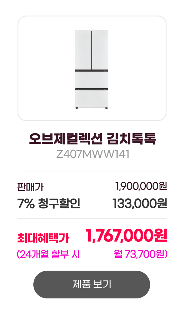 하단 참조