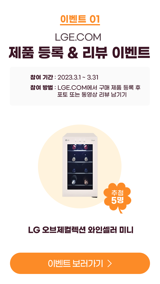 하단 참조